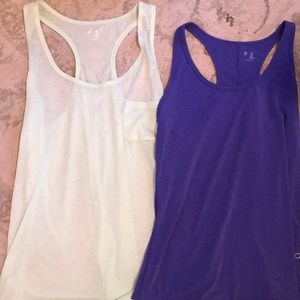 Gap work out tanks